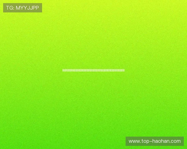 巨果娱乐在世界杯期间举办线上线下互动活动增强粉丝参与感推动体育娱乐产业的创新发展